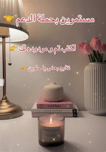 nour_mousa on TikTok