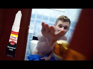 GLUED MY BROTHER TO THE TOILET! CRUEL PRANK! (BvS)