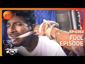Aahir कहाँ गया Malhar को लेकर? | Tujhse Hai Raabta | Episode 353 | Zee TV