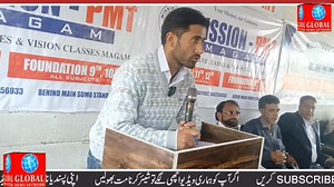 5.6K views · 39 reactions | Felicitation Ceremony of Mission PMT Coaching Institute Magam. | Global News Network | Facebook