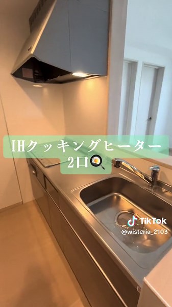 八尾市東山本新町の築浅2LDK賃貸アパートのご紹介