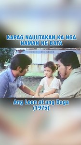 Puliiiiiis! 😅😂 🎥 "Ang Leon At Ang Daga" Starring #FPJ #FernandoPoeJr 🗓 February 19 (Sunday), 11AM sa #CinemaOne! Subscribe for free full movies! ➡️ bit.ly/CinemaOneOnYouTube | Cinema One
