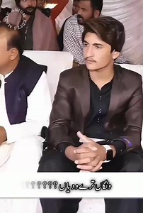 92K views · 6.1K reactions | ونگاں ترے ودیاں ہن باقی ڈو کڈے گئیاں؟癩 Beautiful Status dhora New andaaz fresh mood Ahmad Nawaz Cheena #ahmadnawazcheenafans #ahmadnawazcheenasinger #malikahmadnawazcheena #foryoupage #viralvedio #LoveYouAllFans #maharsarmad | Ahmad Nawaz Cheena Fans | Facebook