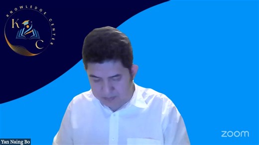 KC 9th Anniversary Celebration | Knowledge Center