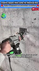 Creative Square Hole Cutter For Box | Aifal Educational Consult | Facebook