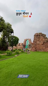 #Kutuminar dekhne ka sunehra avsar❤️💞💪 #delhi #RedFort #motivation #vira #video #art #gurjar #rajasthan #branding #tending #trindingl | Mansingh Gurjar