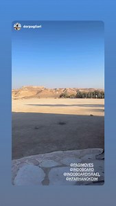 INDO BOARD on Reels | Facebook