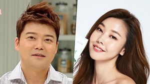 Jun Hyun Moo Sends Sweet Video Message To Girlfriend Han Hye Jin | Soompi