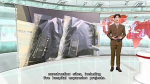 6.9K views · 71 reactions | Nine people have been arrested in an ongoing investigation of forged surveying equipment certificates involving subcontractor Novox Limited. Police seized at least 45 suspected falsified certificates submitted to multiple construction sites, including five hospital expansion projects. #Forged #Surveying #Equipment #Certificates #Hospital #Subcontractor | HOY International Business Channel | Facebook