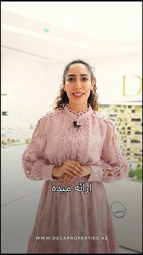 93 reactions | پروژه میلوس  دبی لند رزیدنس کامپلکس DLRC •دسترسی...