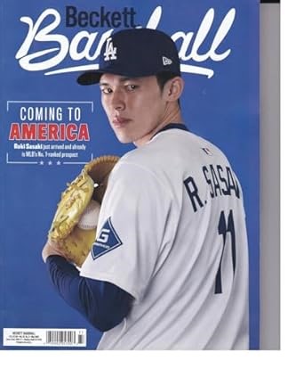 Amazon.com: Beckett Baseball Magazine (May 2025 Issue) Roki Sasaki - Coming to America: Libros