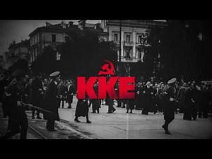 The Red Army Is the Strongest - Greek Version - "Μαύρα Κοράκια" / "Black Crows" - Στίχοι - Lyrics 4K