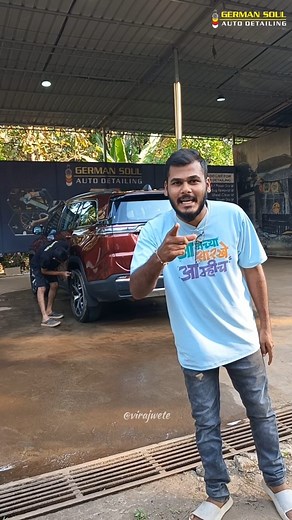 196K views · 2.2K reactions | German soul Auto detailing | viraj wete | Facebook