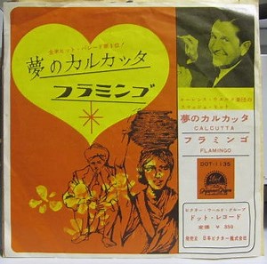 Lawrence Welk And His Orchestra - Calcutta