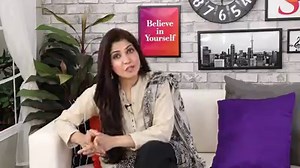 27K views · 1.7K reactions | Ghazal Siddique on Reels | Facebook