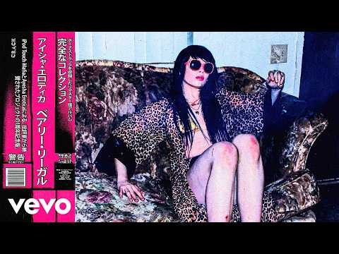 Ayesha Erotica - Hardcore A**l Banging (Reloaded)