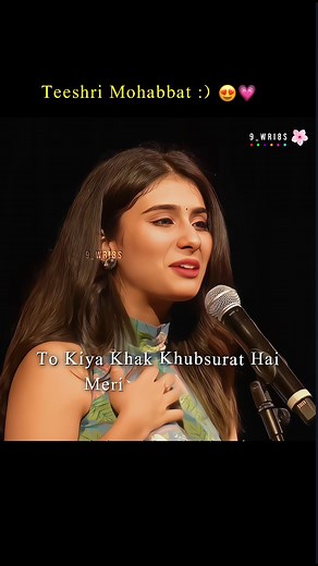3.4K views · 16K reactions | Teri Aankhe Kitni Khubsurat Hai  . Credit @nayab.midha #aankhe #khubsurat #kavita #poem #reel | Haseen Writes | Facebook
