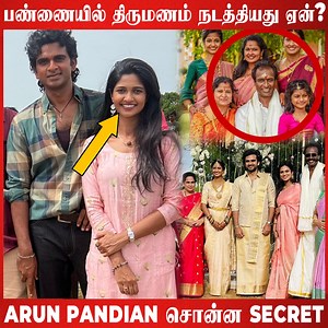 4.5M views · 117K reactions | 'keerthi pandiyan-க்கு விவசாய பண்ணையில Marriage பண்ண இதான் காரணமா? Arun Pandian | Keerthi Pandian Arun Pandian| ashokselvan | keerthi pandiyan | marriage | couple | trend | viral | cinema #Viralvideo #Reels #tamilcinema #Ashokselvan #Keerthipandian #Arunpandian #Ramyapandian #Ashokselvanmarriage | Galatta Media | Facebook
