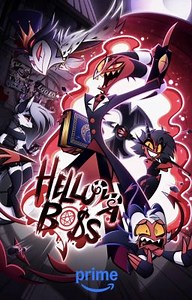 Helluva Boss X Human Male Reader - Mission Zero