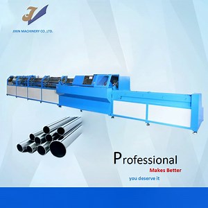 Advanced Cold Cutting Machine for Aluminum Tube Precision