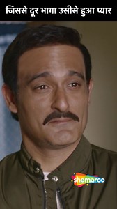 23K views · 43 reactions | Jisane Door Bhaga Usise Hua Pyar | Akshay Khanna, Priyank Sharma, Riva Kishan | Sub Kushal Mangal Movie Scene ….. Sab Kushal Mangal is a 2020 Hindi-language Indian romantic comedy film about a reality TV host and a corrupt politician who both fall for the same woman …… #ShemarooComedy #SabKushalMangal #akshaykhanna #priyanksharma #RivaKishan #SupriyaPathak #SatishKaushik #yuvikachaudhary #explore #lol #rofl #comedy #funny | Shemaroo Comedy | Facebook