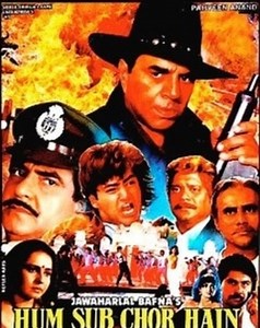 (Gratis Ver) Hum Sab Chor Hain [1995] Película Ver Película Completa