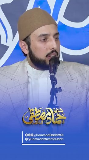 26K views · 1K reactions | The arrival of Shaykh Hammad Mustafa...