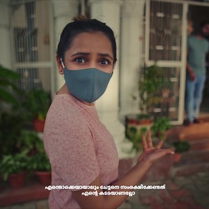 17K views · 5.9K reactions | Wear a mask, to protect the ones you care about. A simple step to try and prevent the third wave. | Meta | Facebook