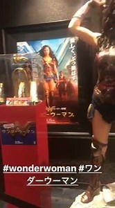 Yuriko Tiger on Reels