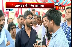 Alwar Gang Rape: Gujarat MLA Jignesh Mewani reach the victim's house #FINVideo #AlwarGangRape | First India News Rajasthan