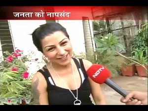 Hard Kaur not hardcore anymore