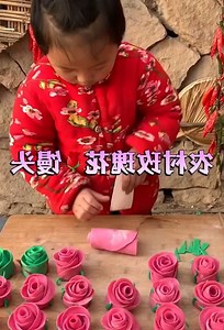 Amazing Chef on Reels