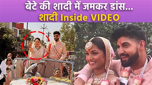 63K views · 547 reactions | Rati Agnihotri Son Tanuj Virwani Tanya...