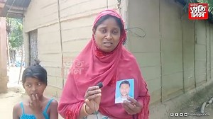 ▶️শুক্ৰবাৰে কেৰেলাৰ পৰা মধ্যপ্ৰদেশ অভিমুখে যোৱা ৰে’ল ষ্টেচনৰ পৰা...