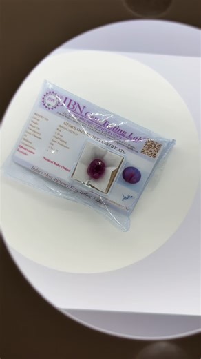 Natural Ruby Gemstone: A Unique Jewelry Treasure