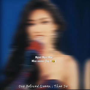 Missတစ်ယောက် placement ကောင်းကောင်းရဖို့ဆိုတာ အနောက်က ပဲ့ကိုင်ရှင်ကောင်းတစ်ယောက်ရှိဖို့ကလည်း လိုအပ်တယ်နော်။ ငါတို့ရွေးချယ်မှုမမှားခဲ့ဘူးအမြဲဂုဏ်ဆာရတယ် ဘယ်သူတွေဘာပြောပြောသူလုပ်စရာရှိတာအကောင်းဆုံးလုပ်ပြသွားတာအပြောတွေကိုအလုပ်နဲ့ပဲသက်သေပြတာ။ သူ့မယ်တွေကိုဆို ခေါင်းအစခြေအဆုံး အနောက်ကနေ တစ်ကောက်ကောက်လိုက်ပြီး ပံ့ပိုးပေးရှာတာ သူ့လက်နဲ့ထိတဲ့မယ်တိုင်း အရောင်ထွက်တယ် ထူးချွန်ကြတယ် ဘာတွေဘဲဖြစ်ဖြစ် ဆရာထူးကြောင့် placement ကောင်းကောင်းရတယ်ဆိုတာကတော့ လက်မခံချင်လည်း လက်ခံသင့်တဲ့အမှန်တရားတစ်ခုနော်ဆရာကဆရာပါဘဲ။ သူ့