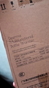 4.3K views | Unboxing my new baby bestie—aka the Deerma Multifunctional Bottle Warmer!李 Because let’s be real… mama needs all the shortcuts she can get before the chaos begins!凉 BRB, nesting mode ON.諸 Deerma Philippines GET YOURS NOW! LAZADA : https://s.lazada.com.ph/s.rfo58?cc SHOPEE : https://s.shopee.ph/9ABRRw4Sg5 #DeermaPhilippines #Deerma #DeermaNQ03 #BabyReady #MilkBottleWarmer #MomHack #NestingModeON #NewbornPrep | Erin Ocampo | Facebook