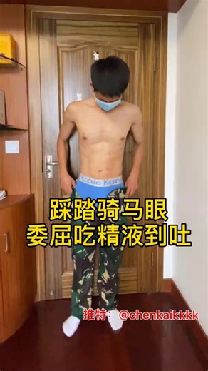 Post by BiĐiÉtEm cùng Ken on X: #BDSM