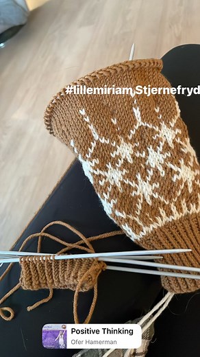 #lillemiriam Stjernefryd ‘snekkerbukse’ på gang | Anne Dufseth