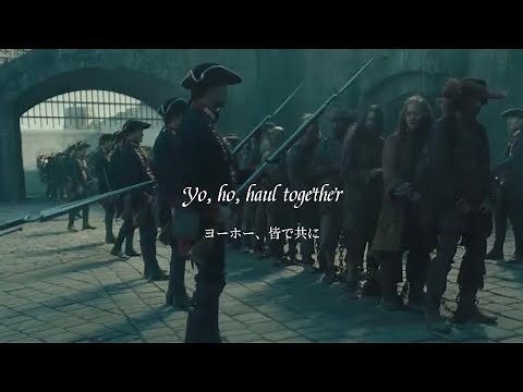 🎶和訳 Hoist the colours - Hans Zimmer