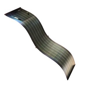 China 140W Flexible CIGS Solar Module Suppliers & Manufacturers & Factory - Made in China - Dongshuo