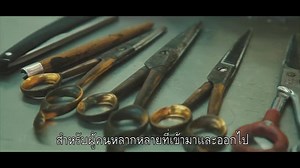 65K views · 2.2K reactions | ตัวอย่าง Bangkok Barber Shops...