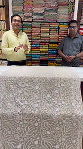 18K views · 195 reactions | Exclusive 3D Stone work Designer Saree Call now: 9163252519 #TumiAnanya #celebrity | Adi Dhakeshwari - College Street | Facebook