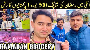 6.8K views · 388 reactions | Ramzan Ki Shopping | Grocery Market In Italy | Pakistani Shops In Italy | Adeeljameelglobal #Ramzanshopping #italy #pakistani #indian | Adeel JaMeel Global | Facebook