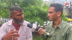 #KATRACASE Mera Case CBI ko diya jaye : Ramnagar Victim Father Agar Meri beti ko Insaaaf Nahi Mila to Mai bi suicide kar Luga | Early Times