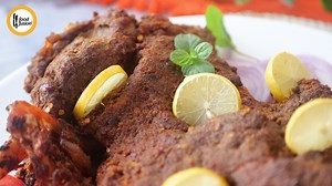 This Chatpatti Raan will be the highlight of your Eid menu. #HappyCookingToYou #FoodFusion #BakraEid Written Reciope: https://bit.ly/2EzrNp2 | Food Fusion