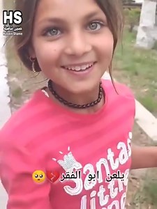 🥺💔 | حسين شامية Hussein Shamie