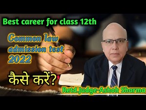 CLAT 2022 | Number System | Common Law Admission Test | Quantitative Techniques | parameter of law