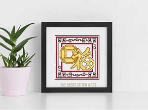 Fu Goldmünze Kreuzstich-Muster - Chinesisches Neujahrsdekor (PDF-Muster) - Etsy.de