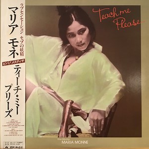 Maria Monne - Teach Me Please